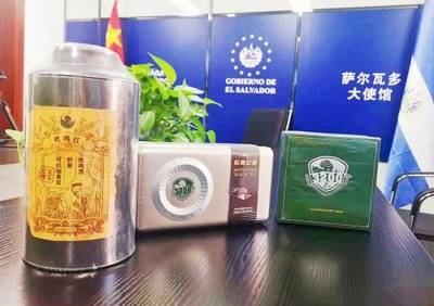 3200Tea的茶 实业投资的新视角