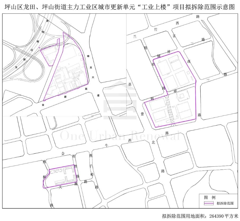 坪山先行 深圳首个“工业上楼”城市更新项目公示，实业投资迎来新空间