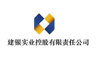 建银投资实业有限责任公司