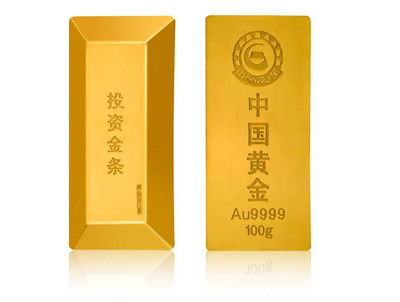 中国黄金100克梯形投资金条 实业投资的坚实选择